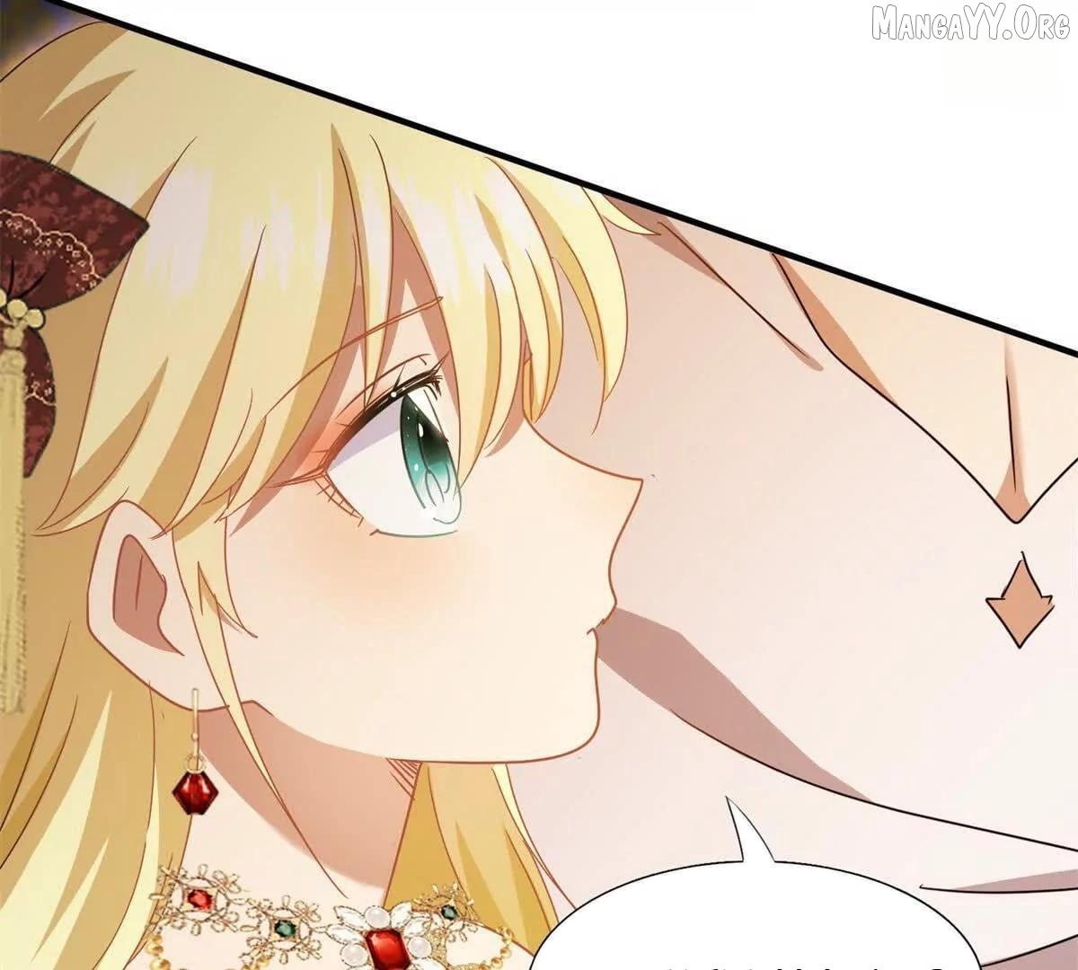 Don't Embarrass Me Chapter 149 - page 41